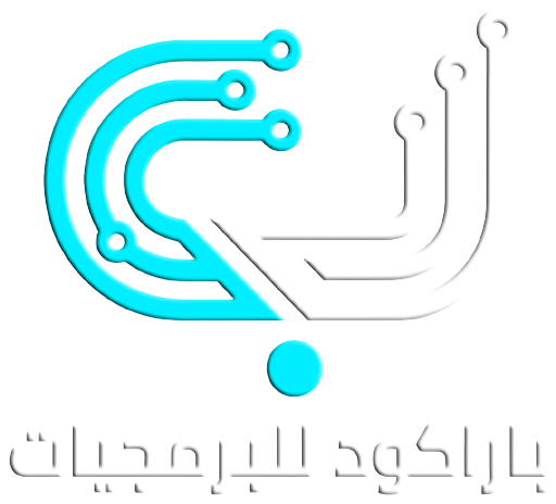 شعار باراكود.png 1